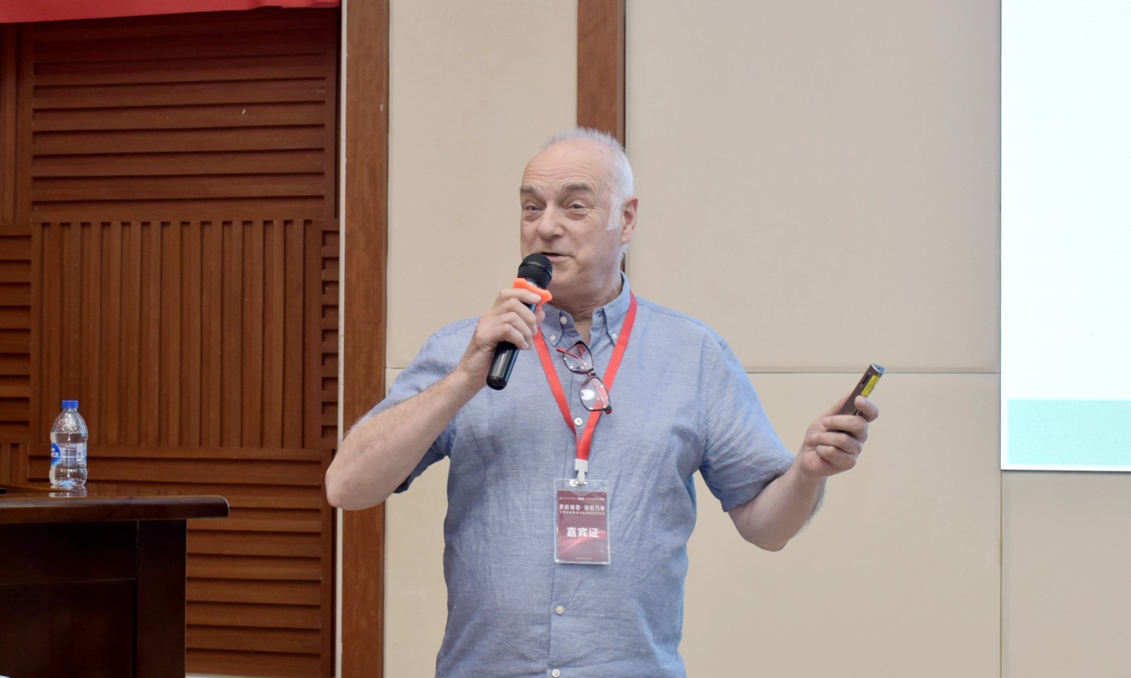 英国KORE技术专家Douglas Fraser Reich.jpg